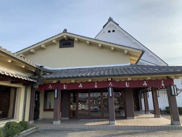 みむろ最中白玉屋栄寿本店