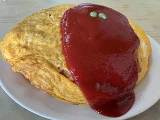 オムライス大盛り_吉田食堂