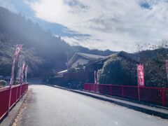 秩父温泉 満願の湯の写真3