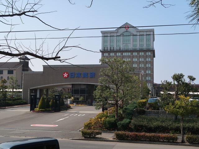 世界食文化博物館