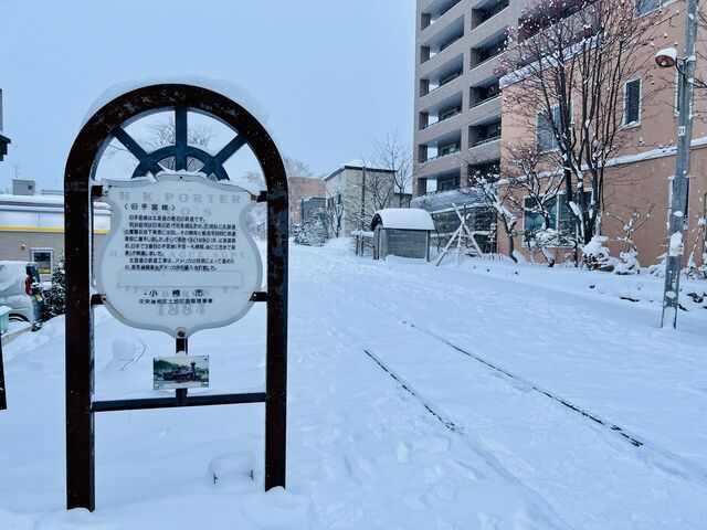 旧手宮線
(大雪の為、辺り全てが真っ白です)_旧手宮線