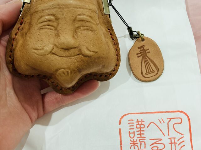 自宅にて_人形町BASE