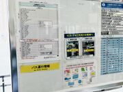 ぷぅさんのJR小樽駅の投稿写真1