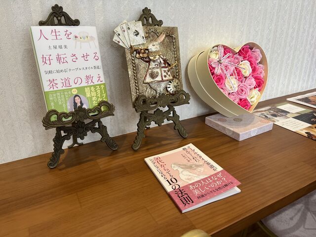 フラワーのboxが可愛い!_北九州茶道教室 キャリアサロンアルス