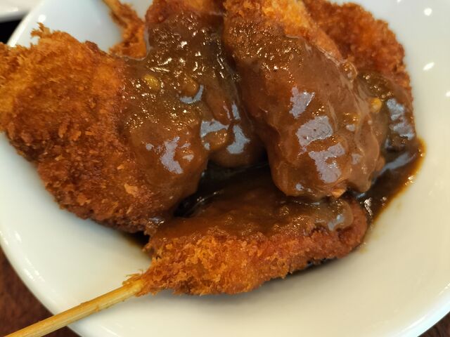 串カツのカレーがけ_ホテルウィングインターナショナルプレミアム大阪新世界