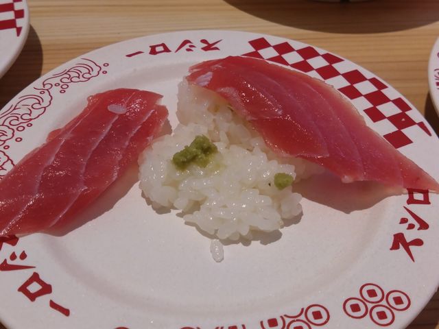 これミニシャリじゃあないです。_スシロー 静岡有明店