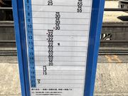 きょこさんのイザナギSUPの投稿写真1