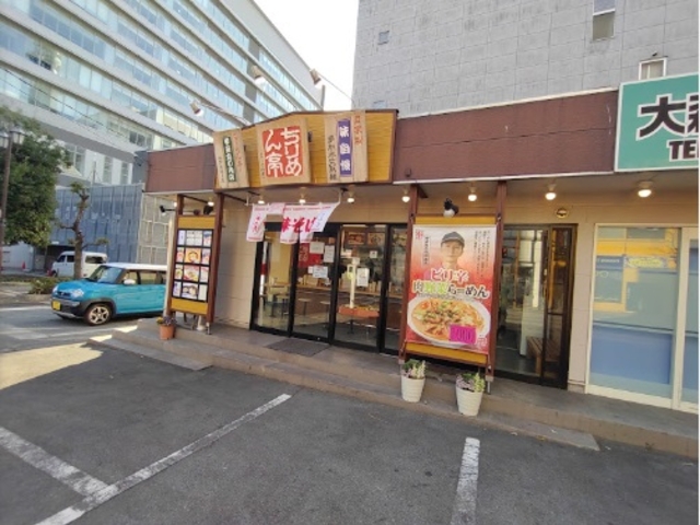 外観_ちりめん亭甲府丸の内店