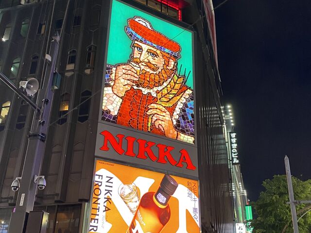 匂い残らずその後の観光も安心_いただきます翔