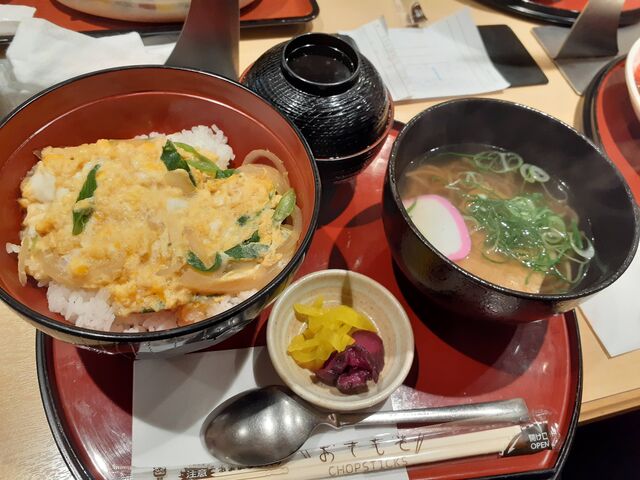 夕飯をいただきました_きはる橿原神宮店