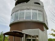 やまさんさんの道の駅 ウトナイ湖 展望施設の投稿写真1