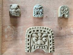 越前セラミカの写真1