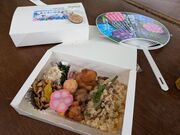 らんちゅうさんのあじさい公園の投稿写真1