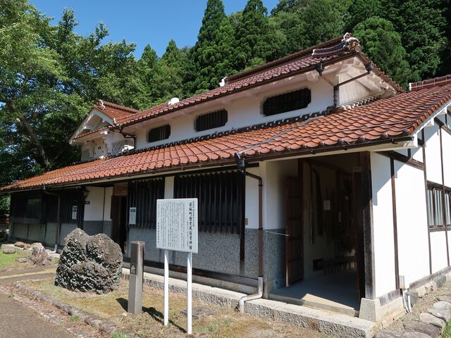ひでちゃんさんの若桜町歴史民俗資料館の投稿写真1