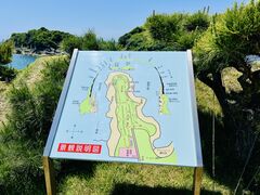番所庭園の写真1