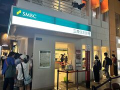 キッザニア東京の写真2