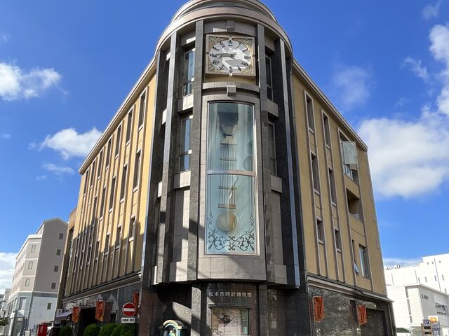 松本市時計博物館