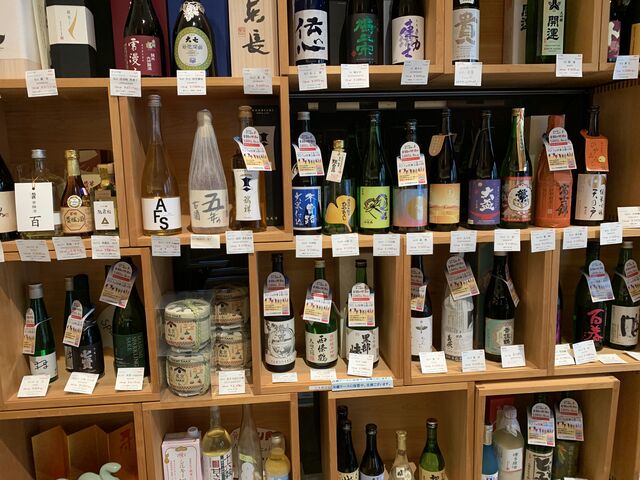 日本の酒情報館