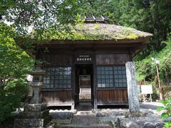 日向見薬師堂の写真1