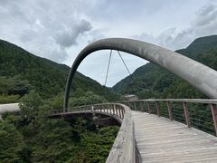 フォレストアドベンチャー祖谷の写真1