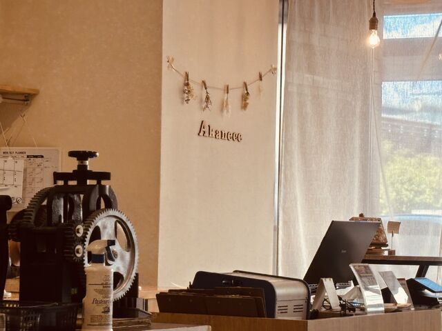 店舗のフロントです_アカネス広島
