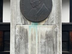 Shotaさんの日夏耿之介記念館への投稿写真1