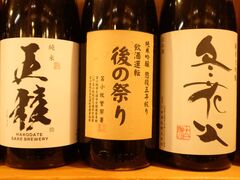 whalesさんの苫小牧新鮮魚市場の投稿写真1