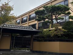本格湯波懐石 日光星の宿の写真2