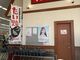 K2さんの焼きたて屋への投稿写真2