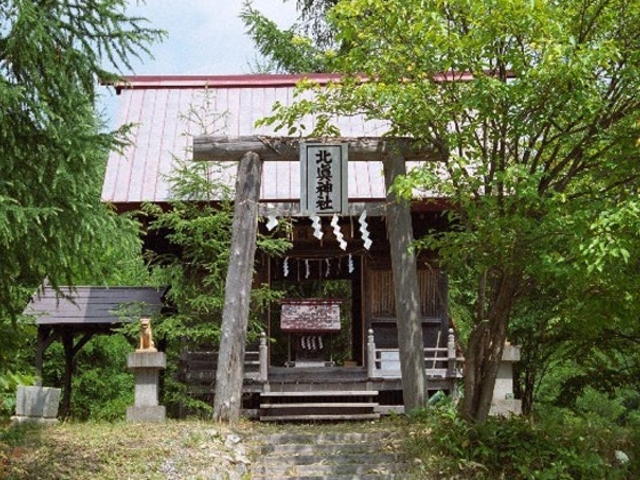 へそ神社(北真神社)の写真1