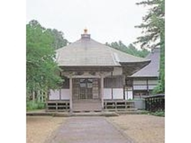 安国寺
