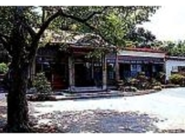 酬恩寺の写真1