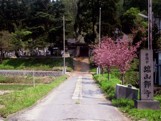 舘山寺