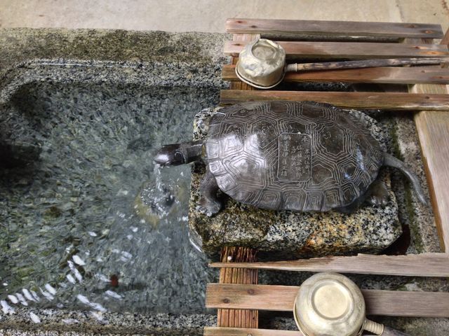 出羽三山神社岩根沢社務所(旧、日月寺)