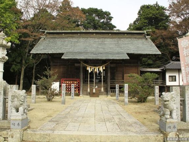 相馬神社