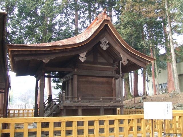 中牧神社の写真1
