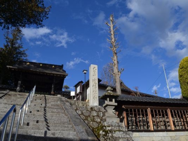 建福寺