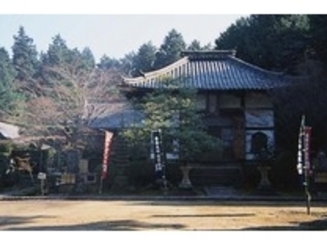 東方山安養寺_東方山安養寺