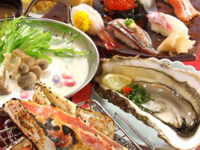 GOCHI ときわの写真1