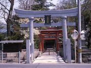 三新田神社の写真1