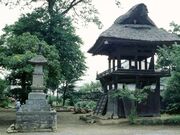 北斗寺の写真1