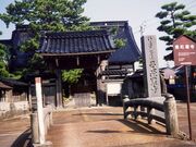 曼陀羅寺の写真1