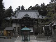 放光寺の写真1