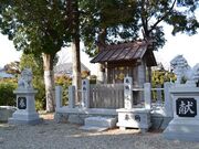 粟須美神社跡の写真1