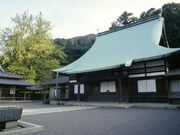 瑞應寺の写真1