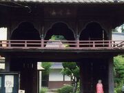 報恩寺(百婆仙の碑)の写真1