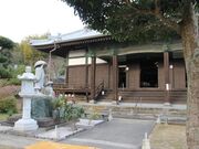 清流山正福寺の写真2