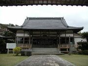 金性寺の写真1