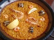 ソレアド SOLEADOの写真2