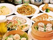 いじんはんてん 軼菁飯店の写真1